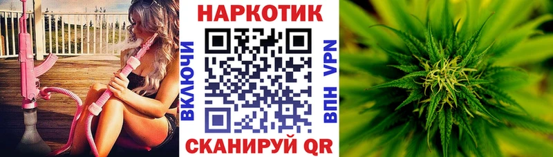 Купить закладку СК  АМФ  ГАШИШ  МЕФ  Дрезна