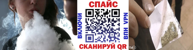 Купить закладки  Дрезна  БУТИРАТ BDO 33% 