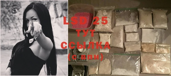 COCAINE Киренск