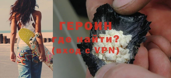 шишки Киреевск