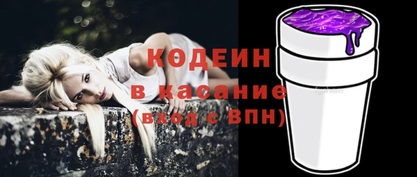 COCAINE Киренск
