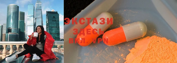 шишки Киреевск