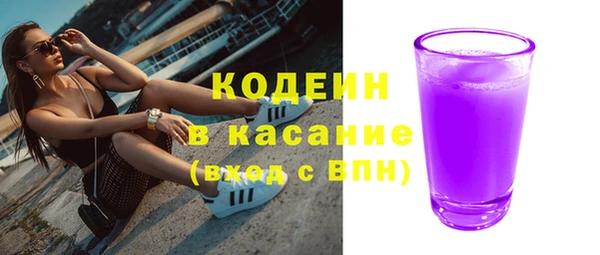 COCAINE Киренск