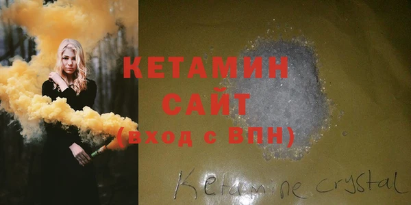 шишки Киреевск