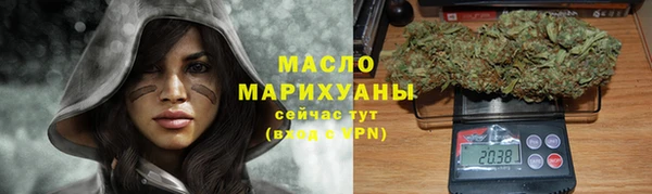 ALPHA-PVP Кинешма