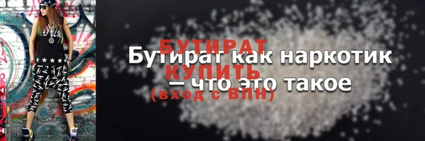 COCAINE Киренск