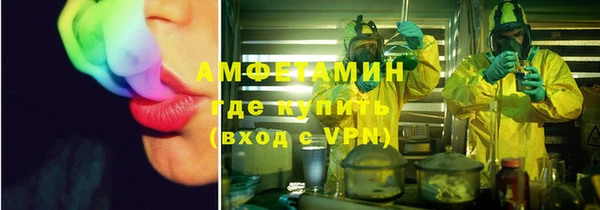 шишки Киреевск
