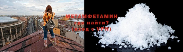 COCAINE Киренск