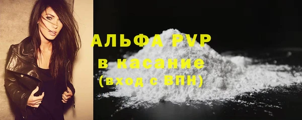 шишки Киреевск