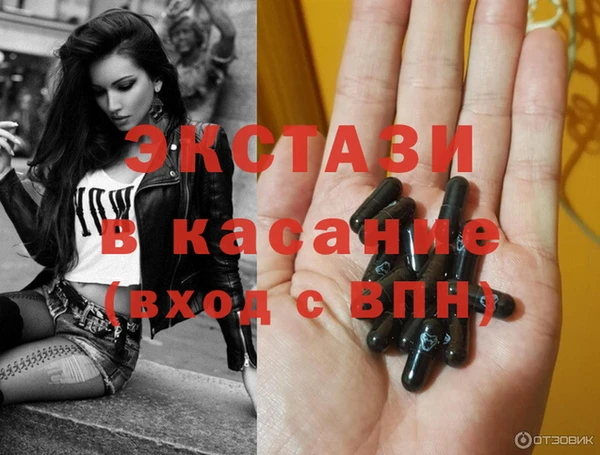 COCAINE Киренск