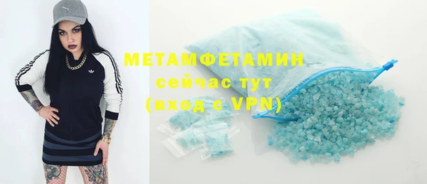 COCAINE Киренск