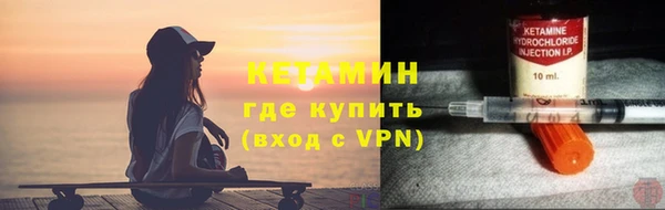 шишки Киреевск