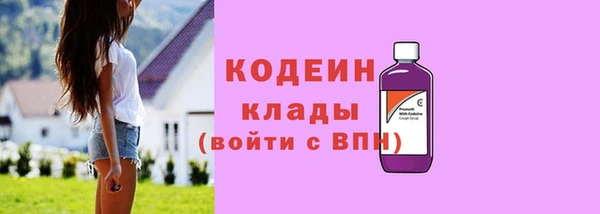 шишки Киреевск