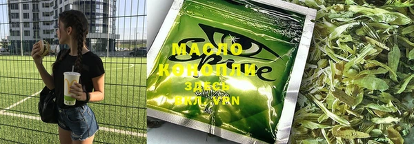 шишки Киреевск