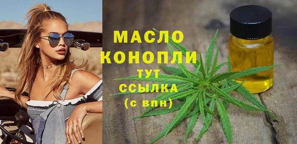 COCAINE Киренск
