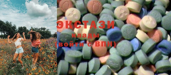 MESCALINE Янаул