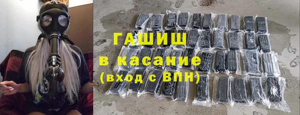 COCAINE Киренск