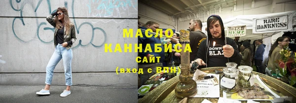 COCAINE Киренск