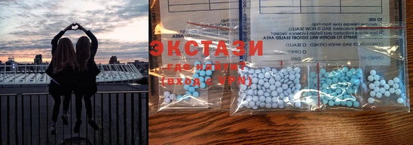 COCAINE Киренск