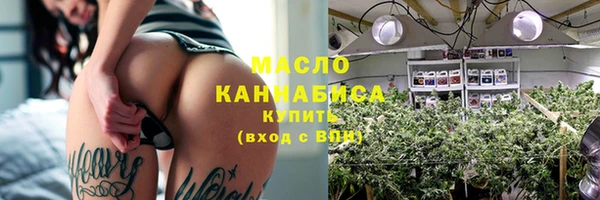 шишки Киреевск