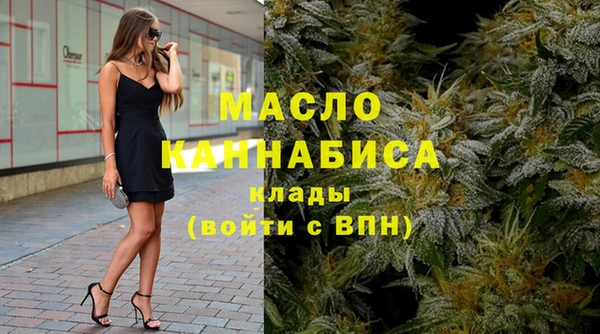 дурь Яровое
