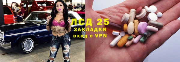 шишки Киреевск