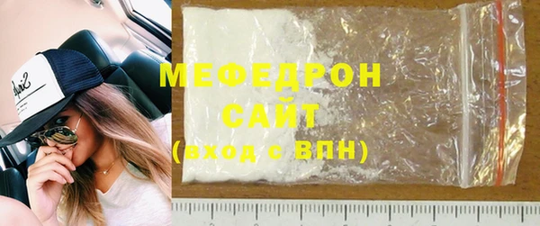 шишки Киреевск