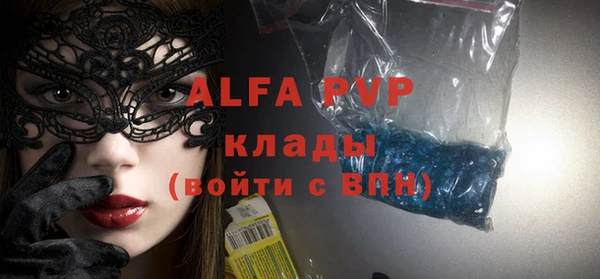 COCAINE Киренск