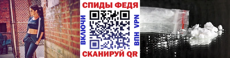 Первитин мет  Купить где  Дрезна 